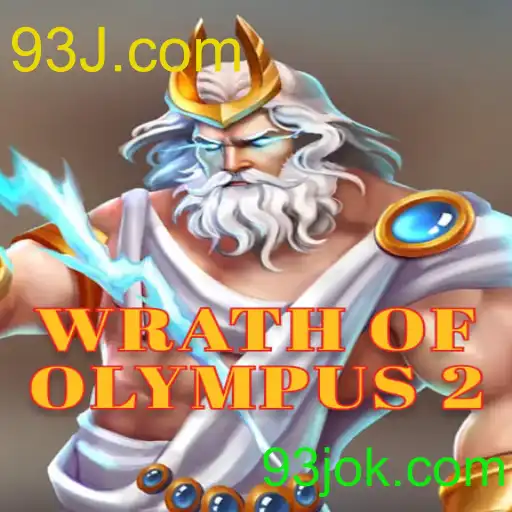 WrathofOlympus2